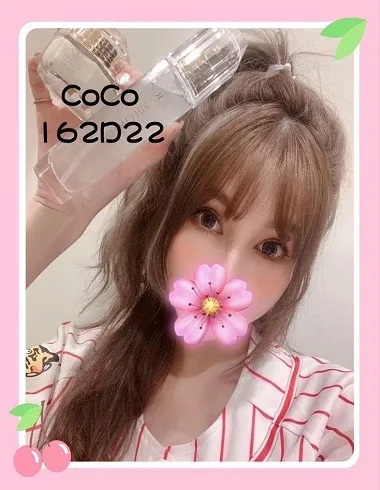COCO 新北市 22歲 D罩杯